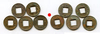 Lot of 5 bronze Wu Zhu coins of various types, 115 BC-220 AD, Han dynasties, China