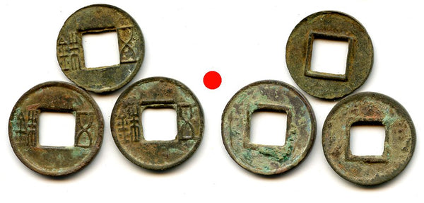 Lot of 3 bronze Wu Zhu coins of various types, 115 BC-220 AD, Han dynasties, China