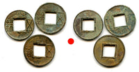 Lot of 3 bronze Wu Zhu coins of various types, 115 BC-220 AD, Han dynasties, Empire of China