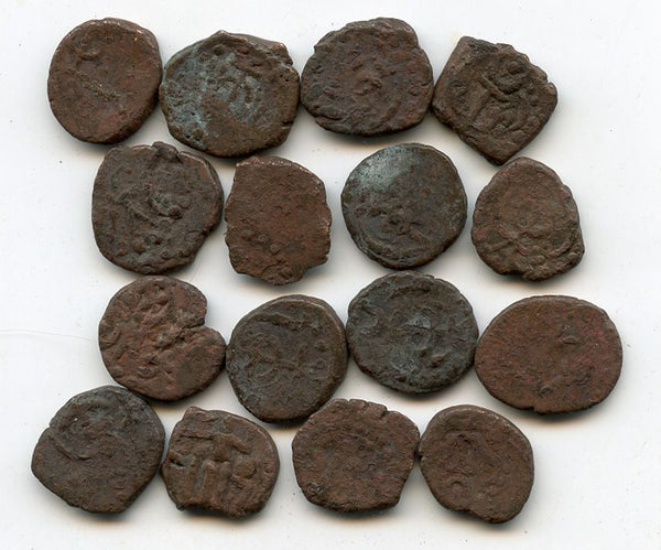 Lot of 16 bronze staters, Kidarite Principality of the Kota Kula in the Punjab (360-460 AD), Red Hunnic Kingdom in India