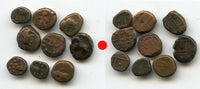 Lot of 9 various bronze kasu and 1/2 kasu, anonymous 18th century issues from Mysore, South India