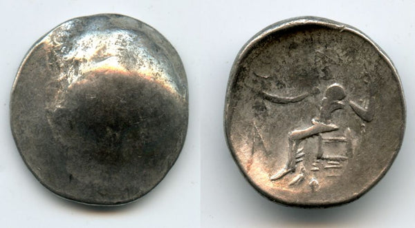 Very nice large silver tetradrachm, Danubian Celts, ca.2nd century BC, imitating Macedonian tetradrachms of Phillip III