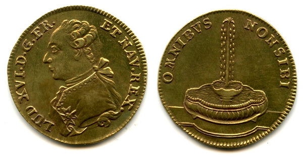 Nice brass token (AE24) of Louis XVI (1774-1792), France - "fountain" type
