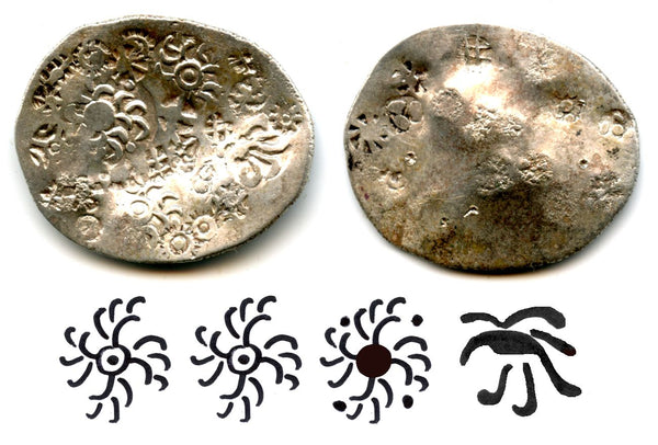 Huge and extremely rare scyphate 1/2 shatamana (?) from Kashi Janapada, 6th century BC, India (Rajgor series 55, #709)