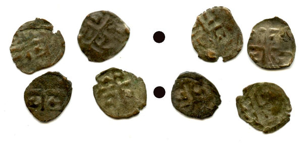 Lot of 4 billon dams, 18th century, Kathmandu and other Kingdoms, Nepal