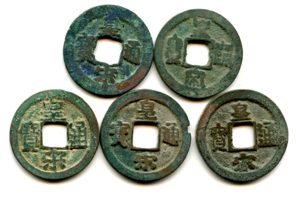 960-1127 AD - Northern Song dynasty (960-1127), lot of 5 nicer bronze cash of different Emperors, China