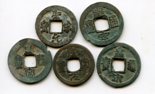 960-1127 AD - Northern Song dynasty (960-1127), lot of 5 nicer bronze cash of different Emperors, China