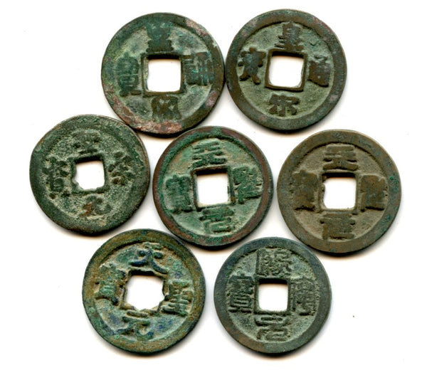960-1127 AD - Northern Song dynasty (960-1127), lot of 7 various bronze cash of different Emperors, Empire of China