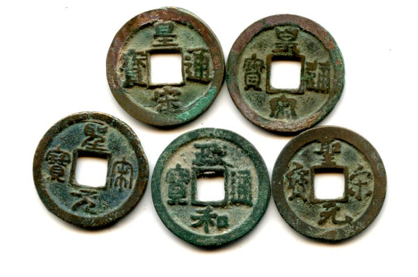 960-1127 AD - Northern Song dynasty (960-1127), lot of 5 nicer bronze cash of different Emperors, Empire of China