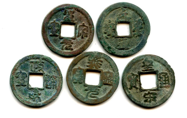 960-1127 AD - Northern Song dynasty (960-1127), lot of 5 nicer bronze cash of different Emperors, China