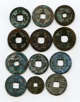 Lot of 12 various Japanese and Vietnamese coins, 10th-20th century AD