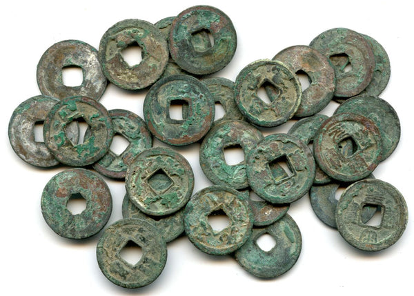 Lot of 27 various cash of different Emperors, 960-1127 AD, Northern Song, China