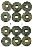 Lot of 6 mun coins, Sang P'yong TB - "Hun Tae", series 1-6, Korea