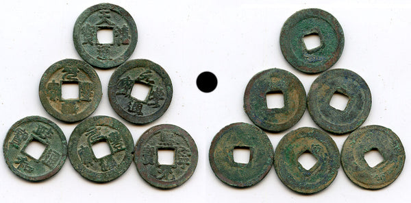 960-1127 AD - Northern Song dynasty (960-1127), lot of 6 various bronze cash of different Emperors, Empire of China