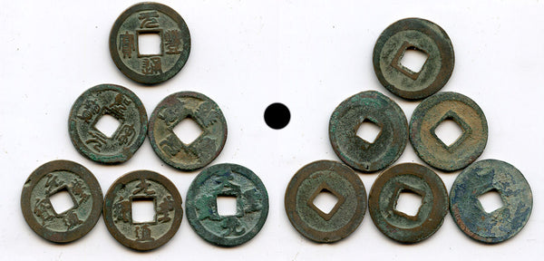 960-1127 AD - Northern Song dynasty (960-1127), lot of 6 various bronze cash of different Emperors, Empire of China
