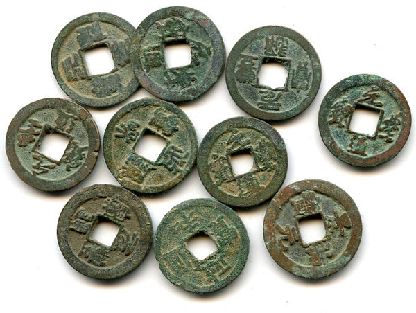 960-1127 AD - Northern Song dynasty (960-1127), lot of 10 various bronze cash of different Emperors, Empire of China
