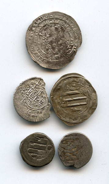 Lot of 5 various ancient silver Arabic coins - Abbasid, Ghaznavid etc. - 9th-13th century