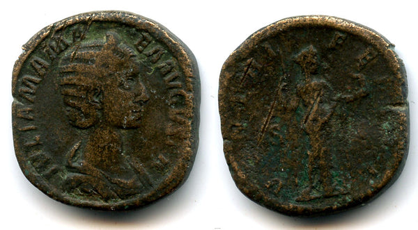 Bronze sestertius of Julia Mamaea, mother of Severus Alexander, as Augusta (222-235 AD), Rome mint, Roman Empire - scarcer type!