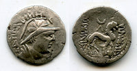 RRR silver drachm of King Sapadbizes (c.20-1 BC), Yuezhi rulers in Bactria, Qunduz