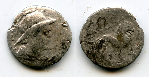 Rare small AR drachm, King Sapadbizes (c.20-1 BC), Yuezhi rulers in Bactria, Qunduz