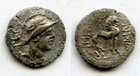 Rare AR drachm, King Sapadbizes (ca.20-1 BC), Yuezhi rulers in Bactria, Qunduz