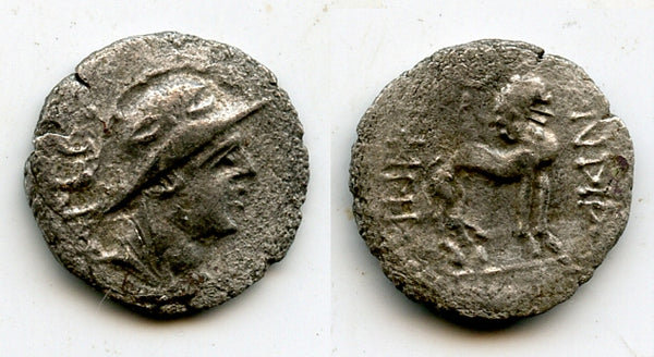 Rare AR drachm, King Sapadbizes (ca.20-1 BC), Yuezhi rulers in Bactria, Qunduz