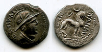 RRR silver drachm, King Sapadbizes (20-1 BC), Yuezhi rulers in Bactria, Qunduz