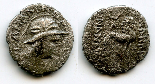 RRR! AR drachm, King Sapadbizes (20-1 BC), Yuezhi rulers in Bactria, Qunduz