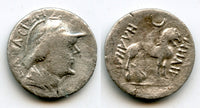 Rare AR drachm w/errors, Sapadbizes (20-1 BC), Yuezhi rulers in Bactria, Qunduz mint