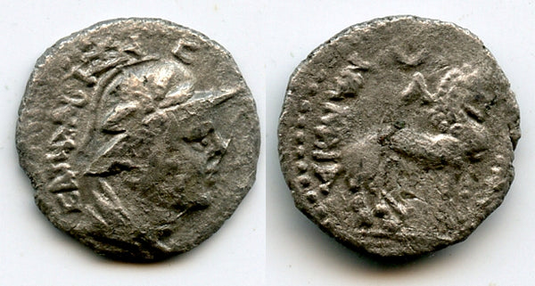 RRR! AR drachm, King Sapadbizes (20-1 BC), Yuezhi rulers in Bactria, Qunduz mint