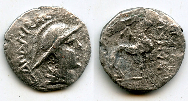 RRR! AR drachm, King Sapadbizes (c.20-1 BC), Yuezhi rulers in Bactria, Qunduz mint