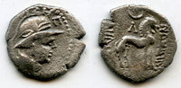 RRR! Silver drachm, King Sapadbizes (ca.20-1 BC), Yuezhi rulers in Bactria, Qunduz mint