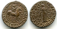 Billon tetradrachm, Strategos Aspavarma (c.15-45 AD), Apracharajas, Indo-Scythians