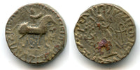 Billon tetradrachm, Aspavarma (ca.15-45 CE), Apracharajas, Indo-Scythians
