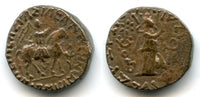 Billon tetradrachm, Aspavarma (c.15-45 CE), Apracharajas, Indo-Scythians