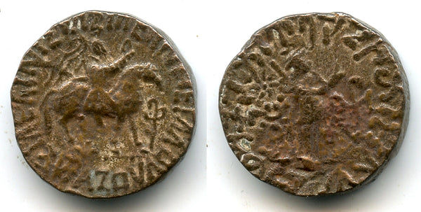 Billon tetradrachm of Aspavarma (c.15-45 CE), Apracharajas, Indo-Scythians