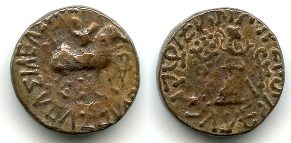 Billon tetradrachm of Aspavarma (ca.15-45 CE), Apracha Indo-Scythians