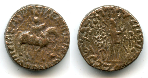 Billon tetradrachm of Aspavarma (c.15-45 CE), Apracharaja Indo-Scythians
