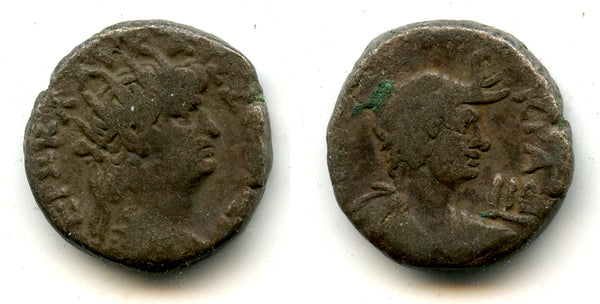 Silver tetradrachm of Nero w/Alexandria, dated 63/4 CE, Alexandria, Roman Egypt