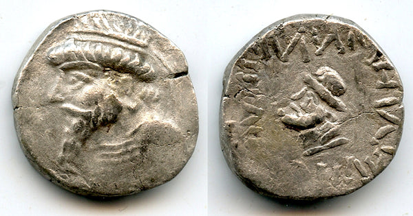 Very rare silver tetradrachm of Kamnaskires V (54-33 BC), Elymais Kingdom