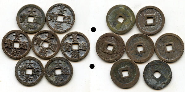 Lot of 7 large official cash, 15th century, Later Le Dynasty, Vietnam