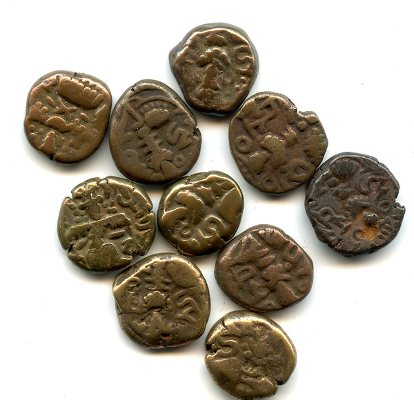 Lot of 10 thick bronze staters, c.1000-1100, Kashmir Kingdom, India