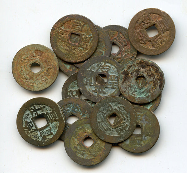 Lot of 15 mixed cash-coins from the 1500's, various rulers and rebels, Vietnam