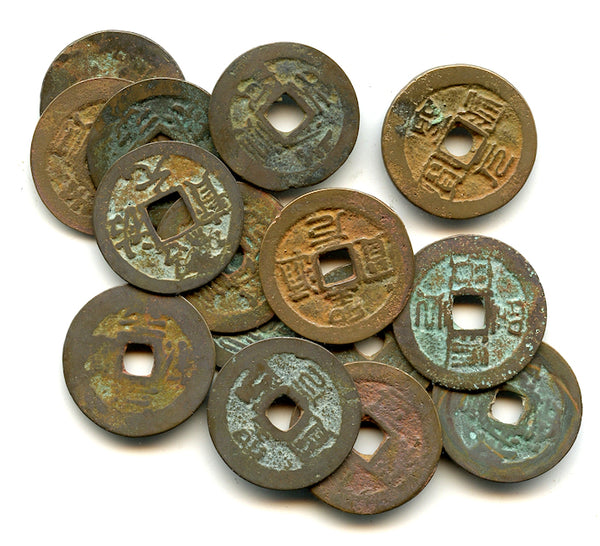 Lot of 15 mixed cash-coins from the 1500's, various rulers and rebels, Vietnam