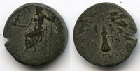 Civic coinage AE17 from Tarsos, Cilicia, after 164 BC