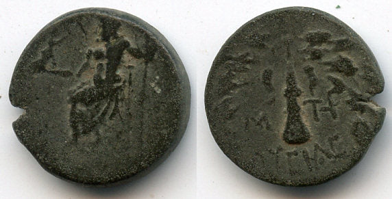 Civic coinage AE17 from Tarsos, Cilicia, after 164 BC