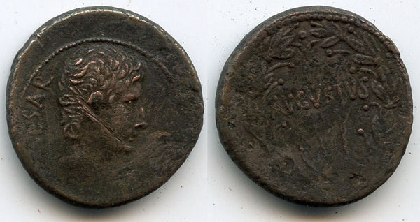 Scarce AE27 (bronze as) of Augustus (27 BC-14 AD), uncertain issue from Asia Minor, Roman Provincial issue