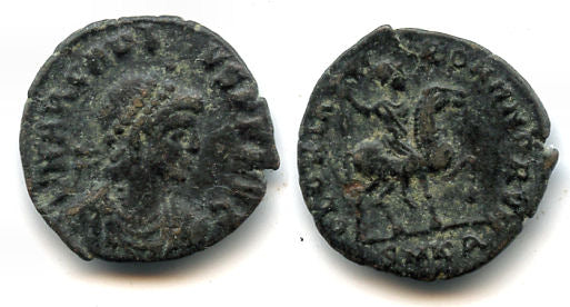 Scarcer AE3 of Arcadius (383-408 AD), Cyzicus mint, Roman Empire