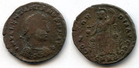 AE3 of Valentinian II (375-392 AD), Nicomedia mint, Roman Empire
